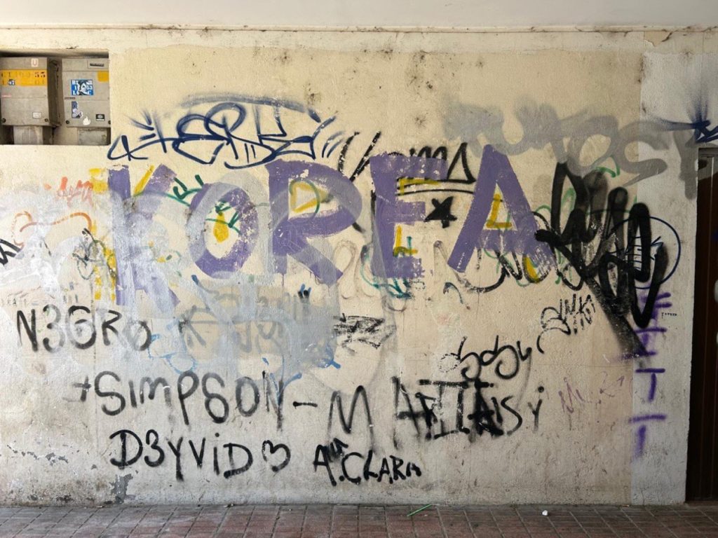 El alumnado del IES Victorio Macho de Palencia explora el derecho a la ciudad en San Juanillo a través de la muestra “Derecho al barrio”, abierta hasta enero de 2026.