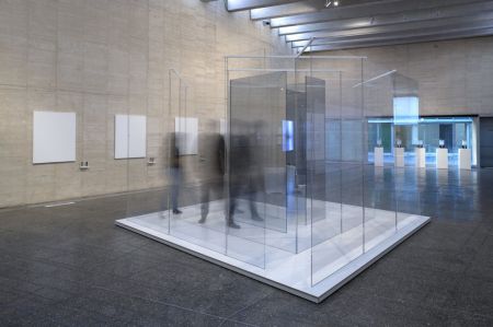 Yoko Ono, MUSAC, exposición Yoko Ono, arte conceptual, performance, Fluxus, arte contemporáneo, Grapefruit, instrucciones artísticas, activismo artístico, exposiciones en León, arte experimental, cine experimental