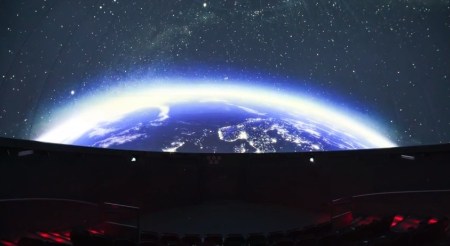 Planetario del Museo de la Ciencia de Valladolid, donde se estrena el programa Música, un sueño de sonido con motivo del Día de la Música.